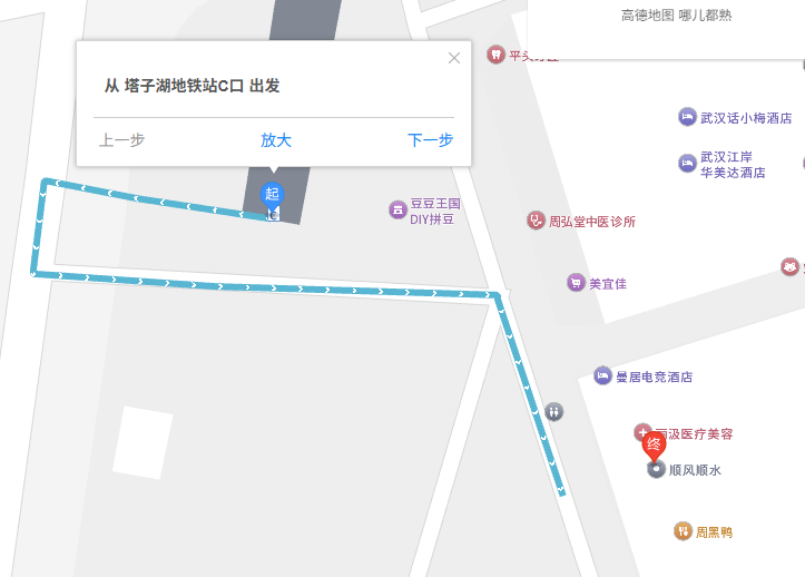 地铁 C 出口到门店路线图